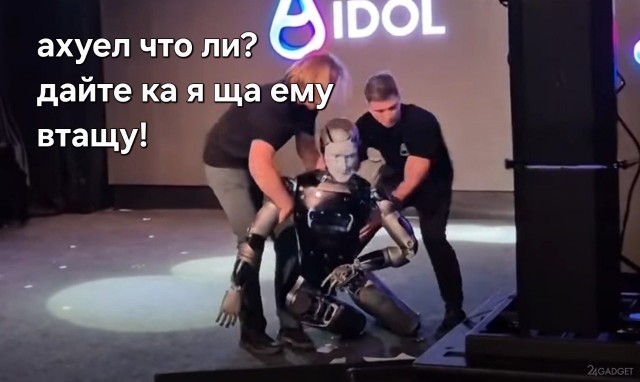 Будущее наступило. Китайцы презентуют Т-800.