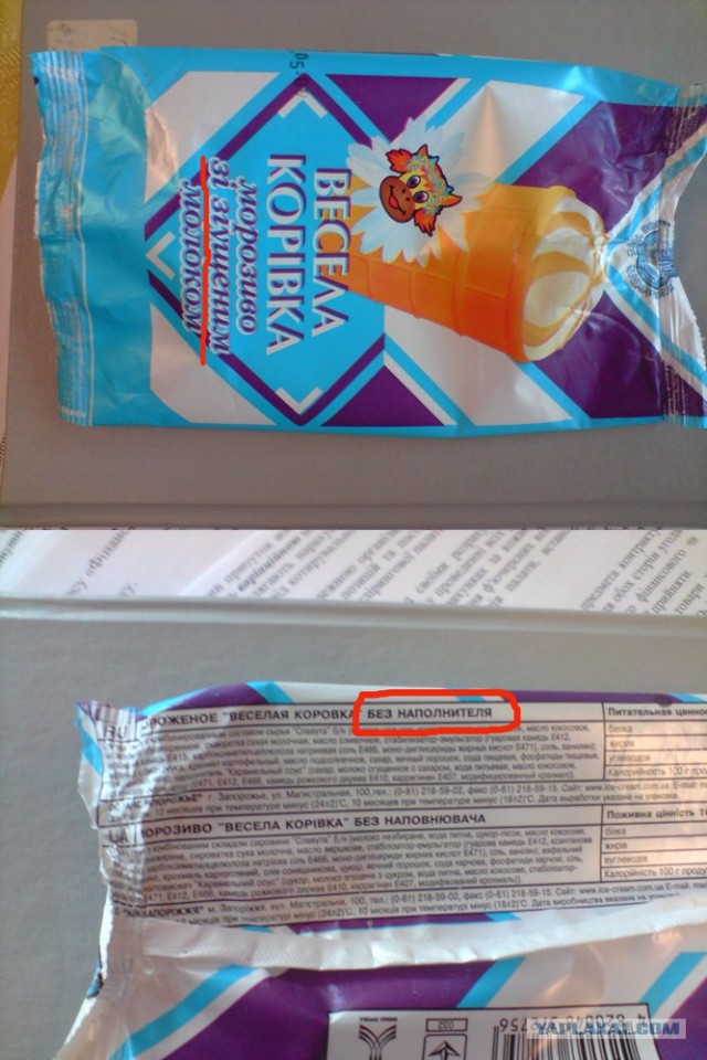 Мечта детства.