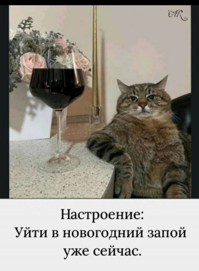 Воскресные картинки