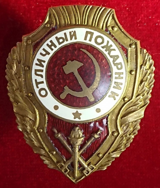 Случай на работе с полными штанами кирпичей