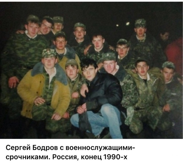Редкие кадры и архивные снимки 17.12.2