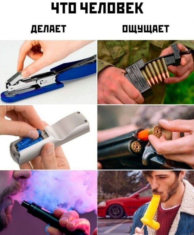 Всякой Хни вам в ленту, дорогие деграданты