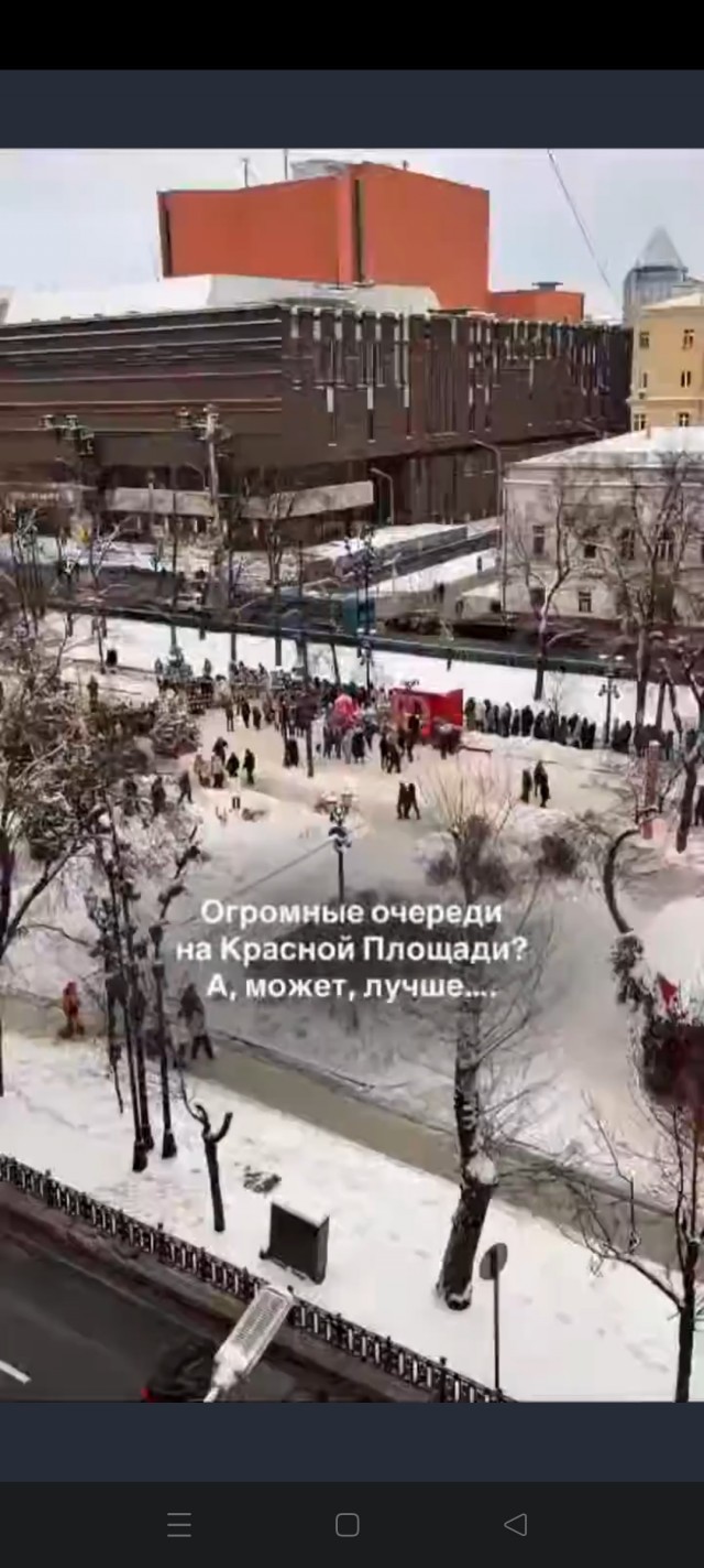 Москвичам сейчас раздают бесплатные подарки