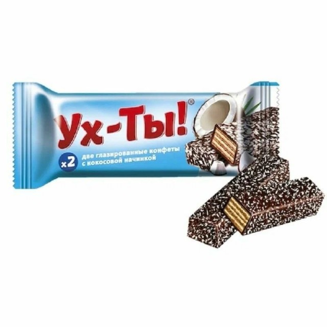 Как так? Как так?