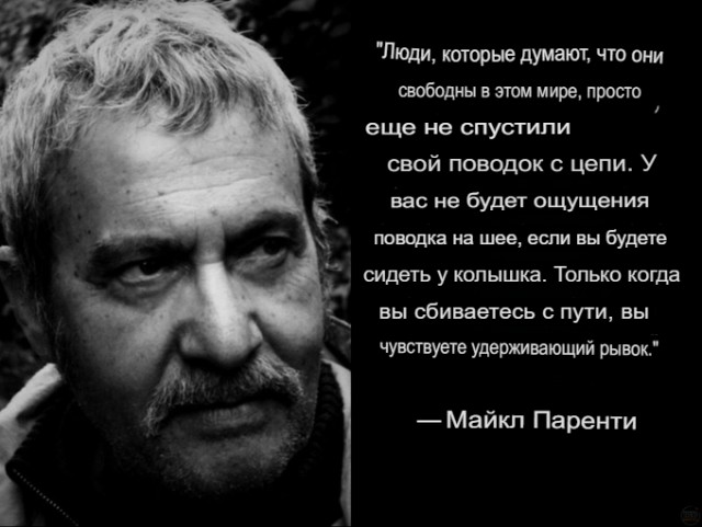 В Аргентине массовые протесты