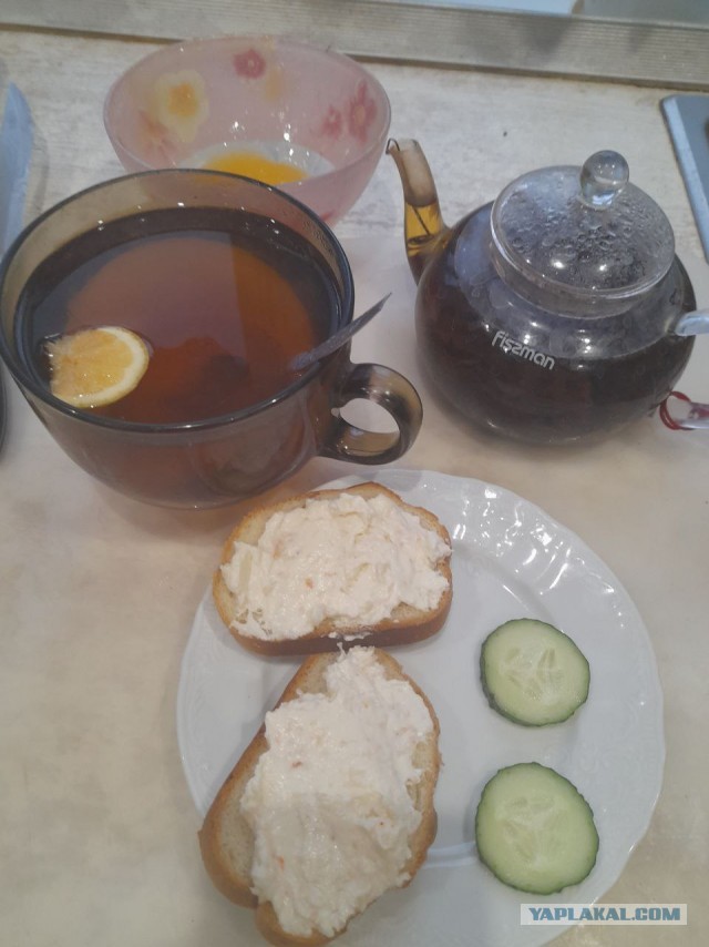 Не дать растаять Снегурчке. Нужна помощь всесильного Япа.