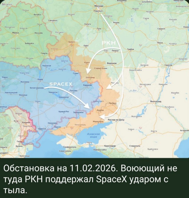 Telegram в России будет полностью заблокирован с 1 апреля — источники «Базы».