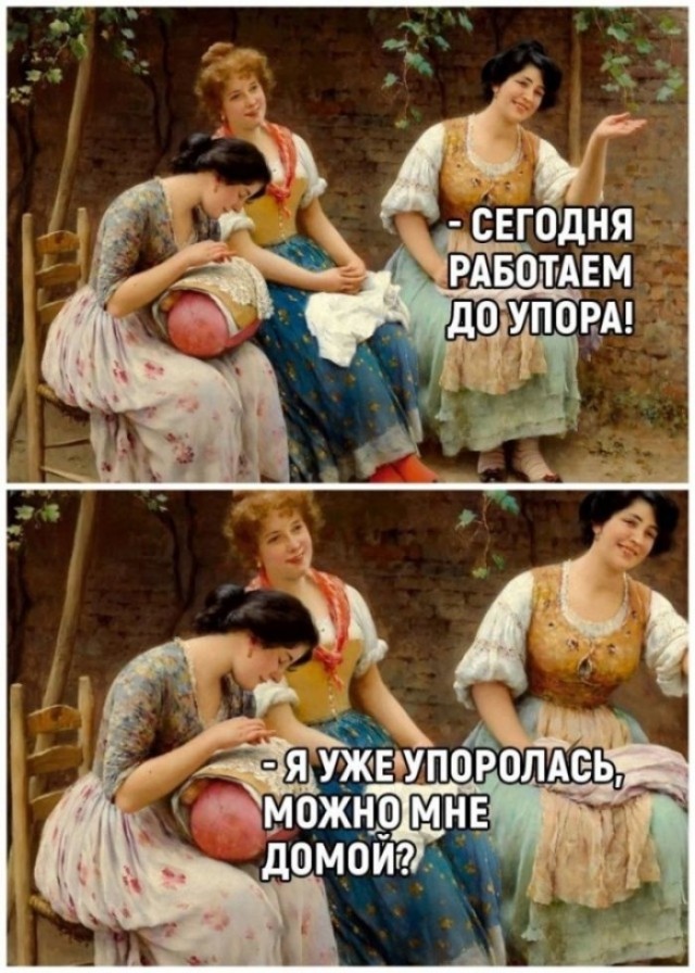 Картиночки