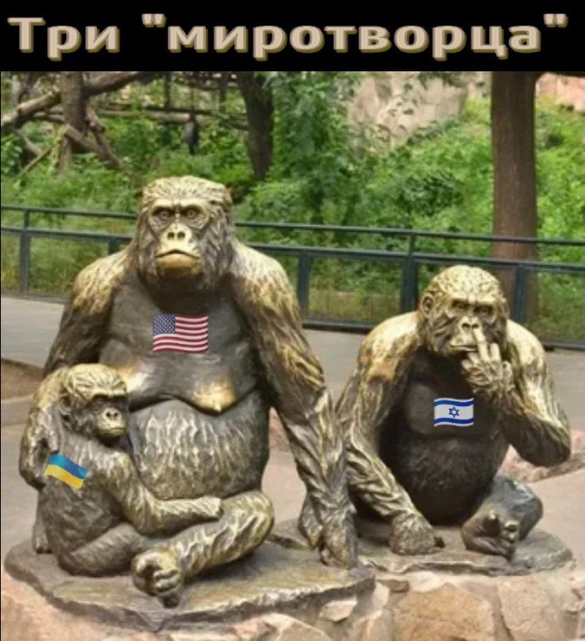 Трамп считает Кубу своей следующей целью после Ирана
