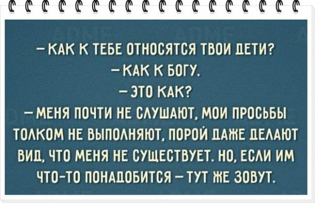 Немного картинок разной степени новизны и адекватности
