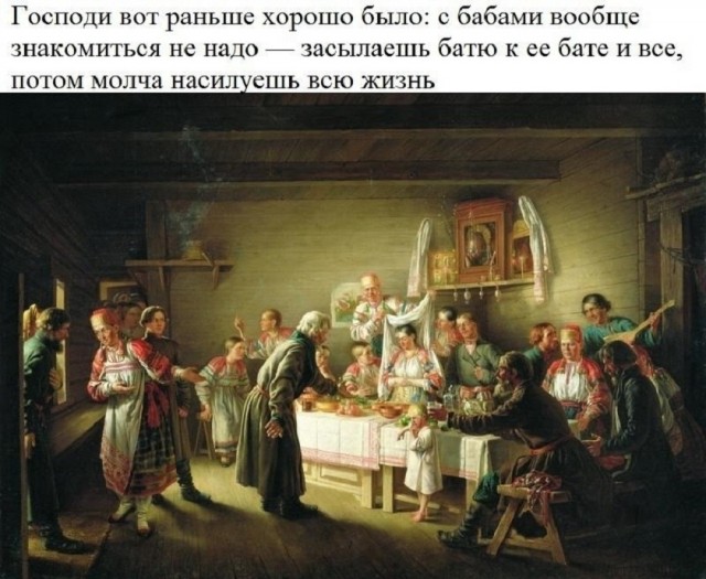 Так себе картинки 15.03.26