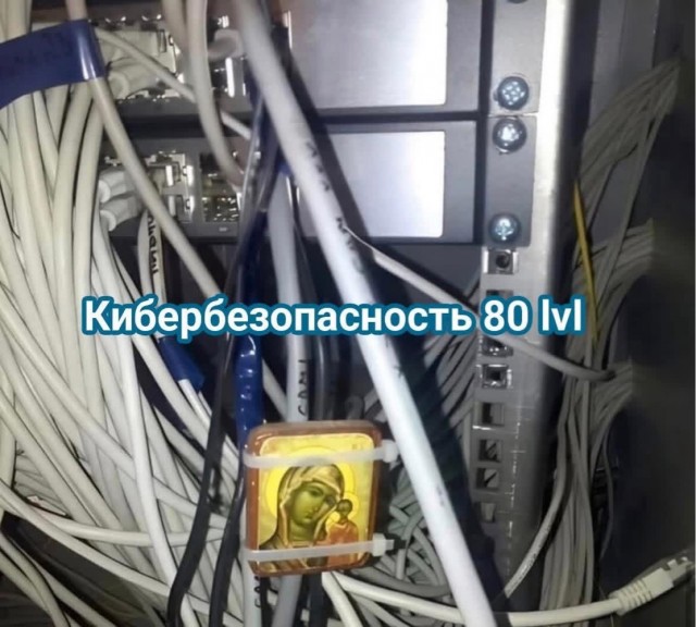 Понедельника картинки