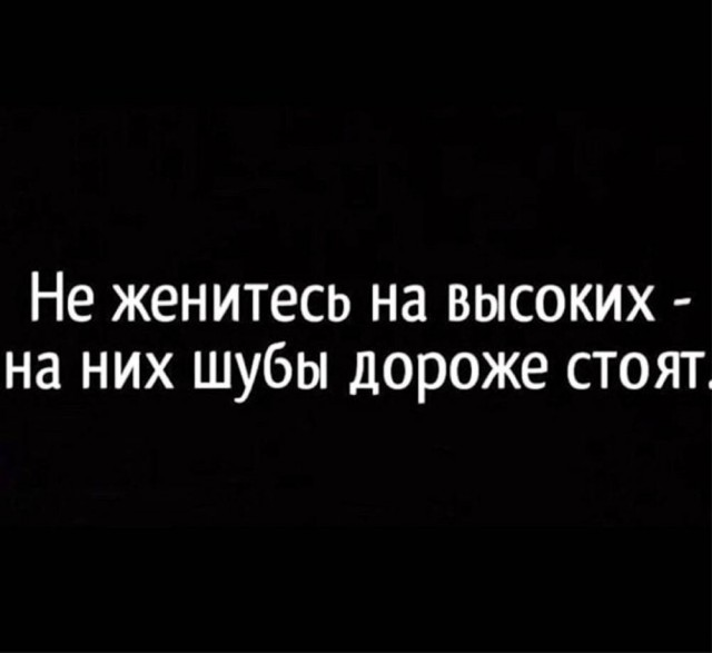 Веселые картинки в понедельник (06.04)