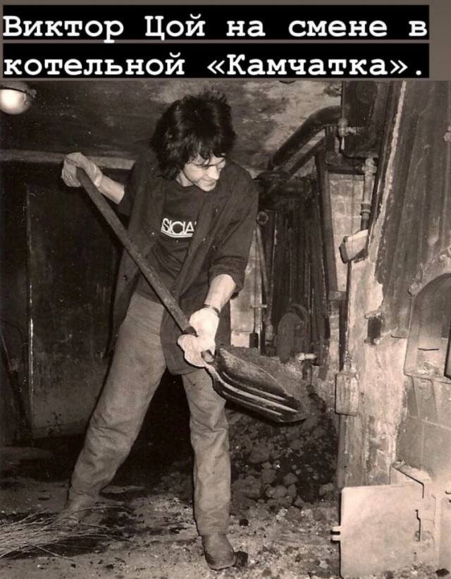 Блатная профессия в СССР