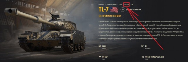 Wargaming 63