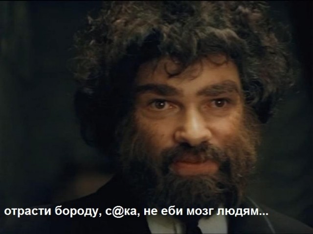 Пацаны, я зае@ался.
