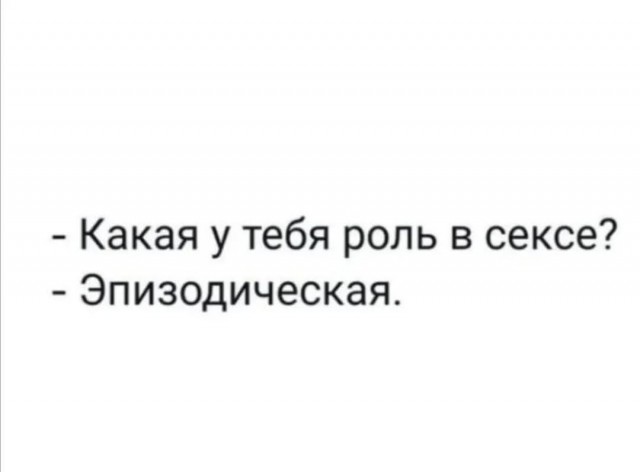 Улыбательные картинки