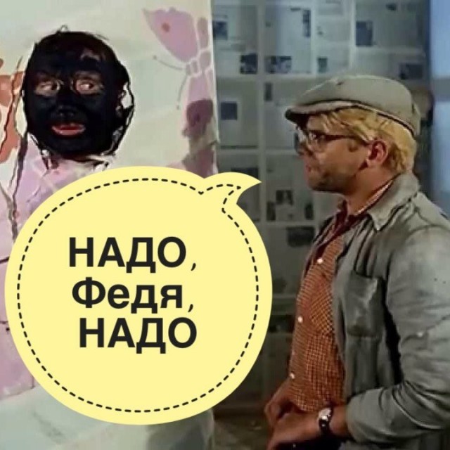 Жертвы косметологии