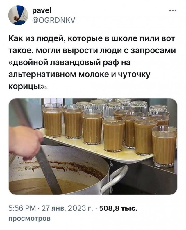Картинки для деградации 204 (разной степени свежести)