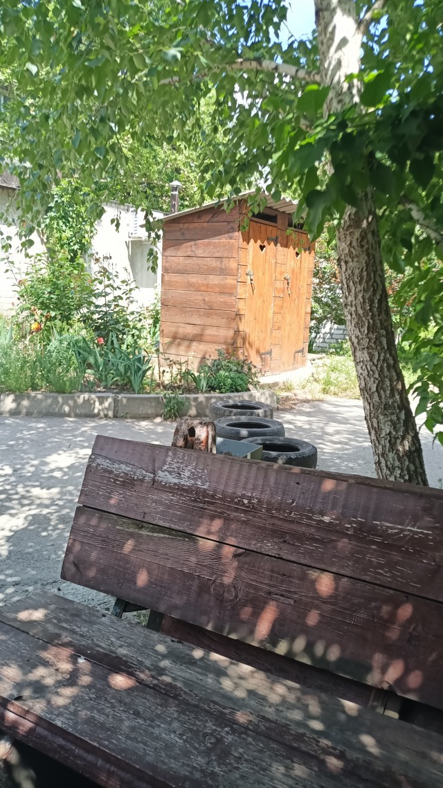 Прогулка по городу
