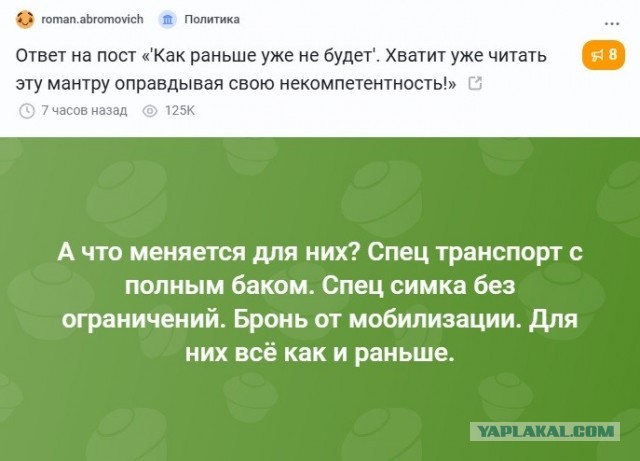 Эксперт рассказал, когда в России исчезнет дефицит бензина