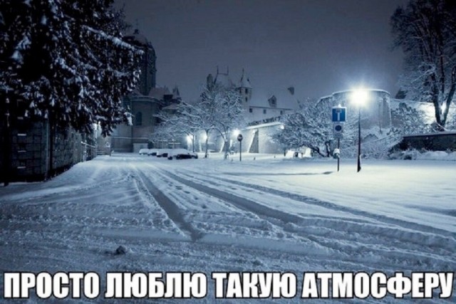 Так себе картинки 24.07.26