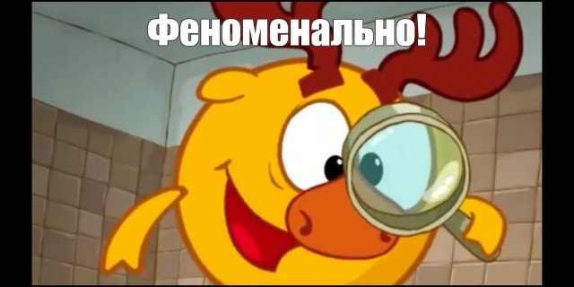 Китай испытал крупнейший в мире магнит для «искусственного солнца»