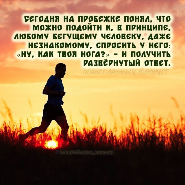 Так себе картинки 29.07.26