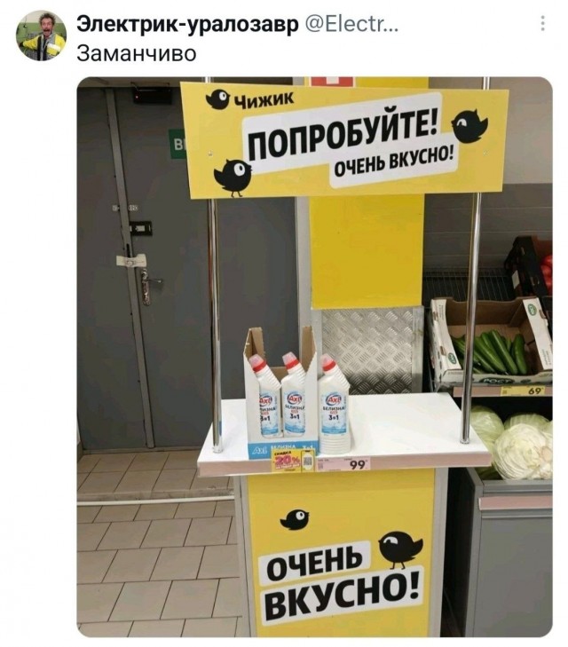 Картинки из Х(twitter)