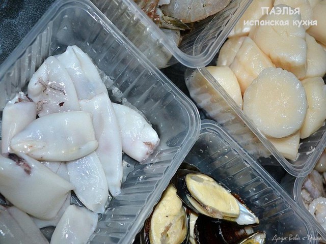 ПАЭЛЬЯ  de mariscos