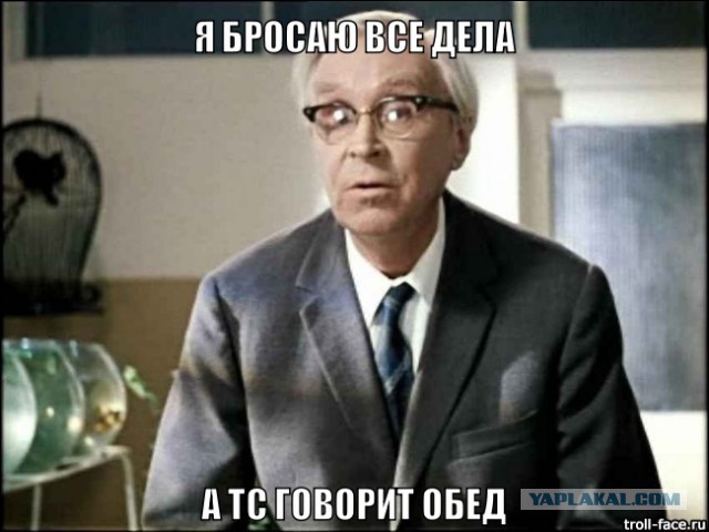 Как нам надоело жить в хрущёвке.