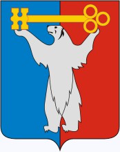 Заметка о гербах