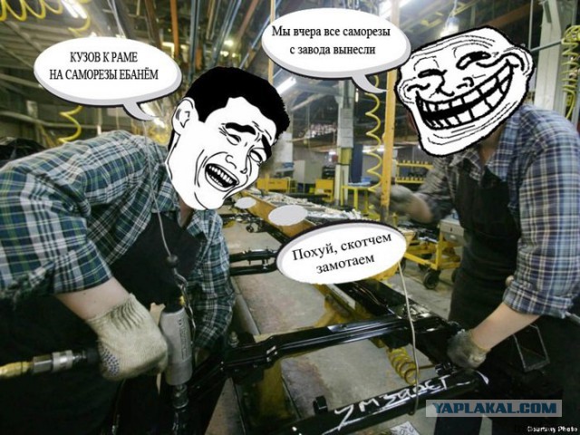 Что я делаю не так?!?