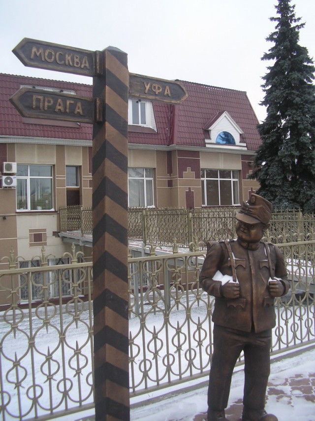 Девушка и котэ