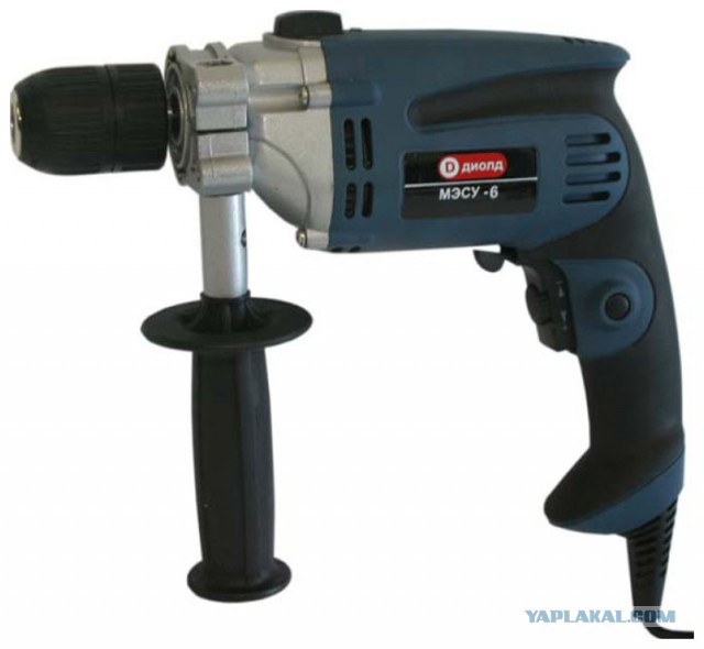 Надо продолбить дырку