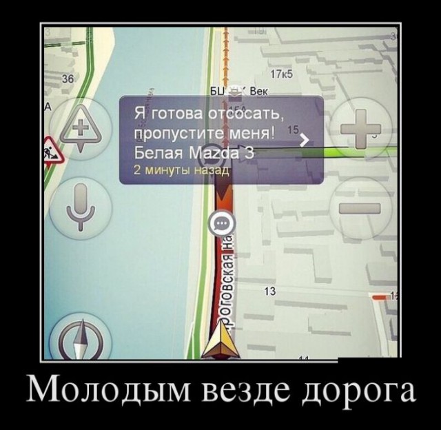 Демотиваторов пост, добавляйте свои