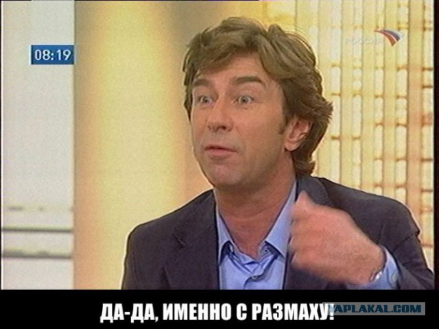 Сюткин подаёт в суд на Lurkmore