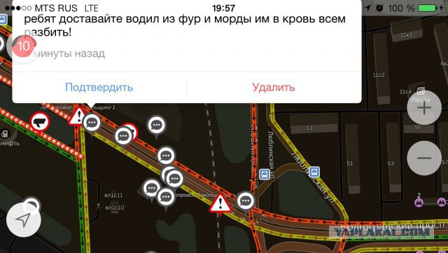 Причины пробок на кольцах
