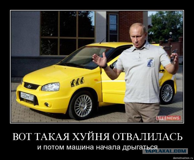 Как работает автомобиль Tesla