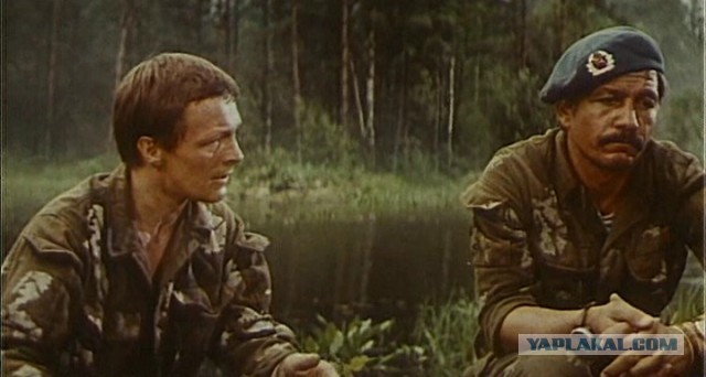 Герои поколения 70-80