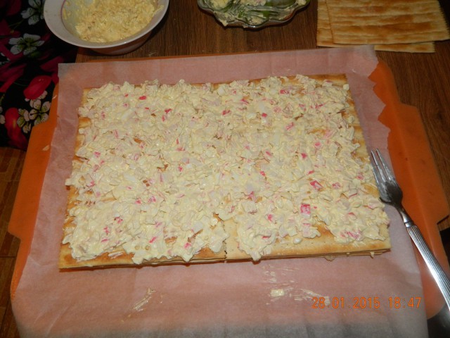 Аццкая кухня