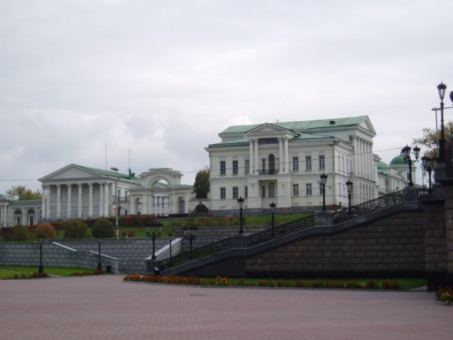 Свердловск-Екатеринбург