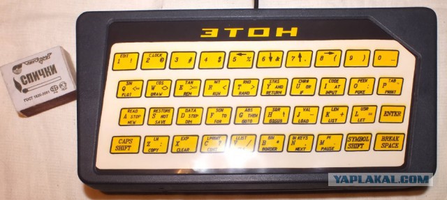 ZX Spectrum