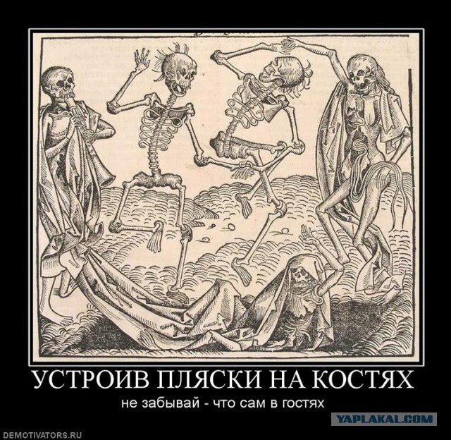 Немцов убит в Москве