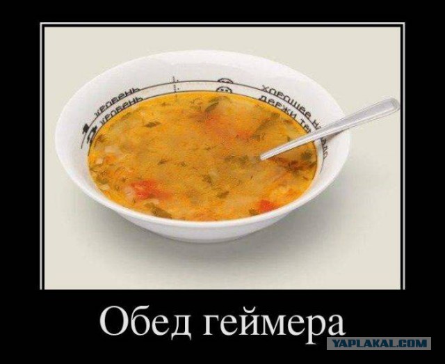 Картинок из сети немножко