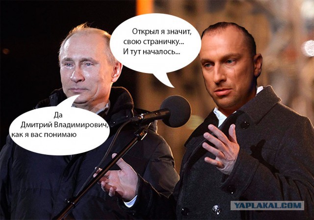 Дмитрий Нагиев завел инстаграм