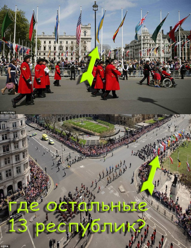 День Победы в Британии