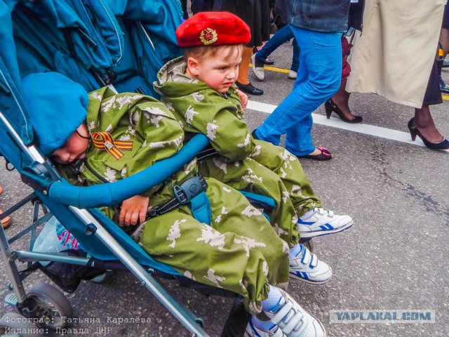 День Донецкой Народной Республики!