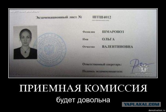 Братва постреляла друг друга.