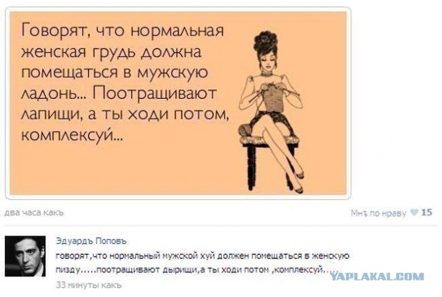 Картинки для настроения